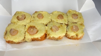Запечений ебі